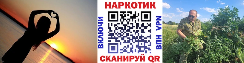 Купить Cocaine  Метадон  АМФ  Каннабис  Меф мяу мяу  Ржев