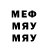 Метадон methadone Hopsol