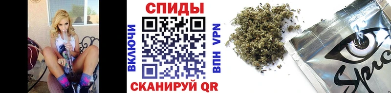 БУТИРАТ BDO 33% Купить закладки Ржев