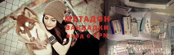 spice Балабаново
