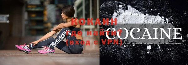 экстази Баксан