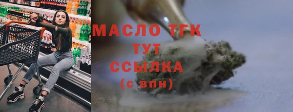 экстази Баксан