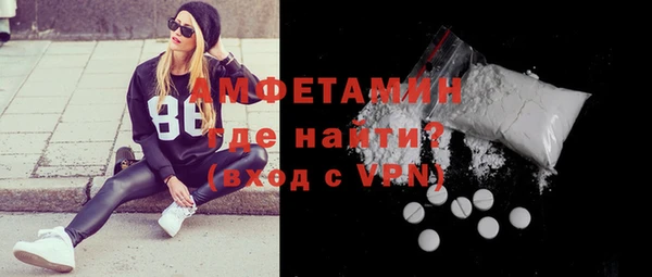 spice Балабаново