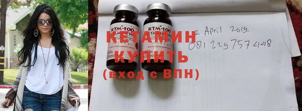 spice Балабаново
