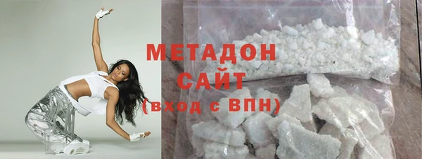spice Балабаново