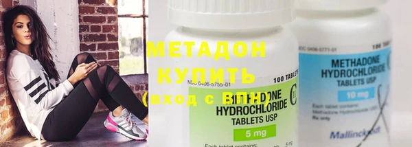 mdpv Балахна