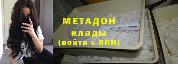 экстази Баксан
