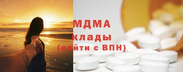 spice Балабаново