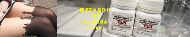 spice Балабаново