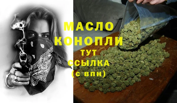 spice Балабаново