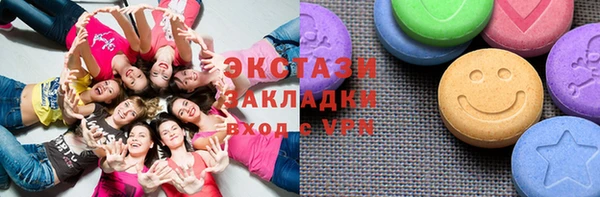 spice Балабаново