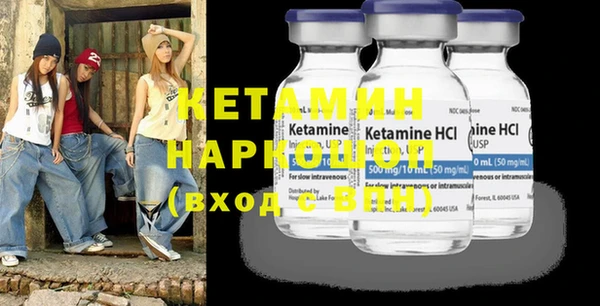 mdpv Балахна