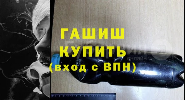 spice Балабаново