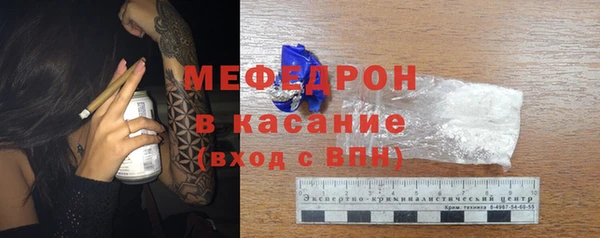 экстази Баксан