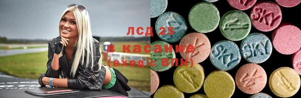mdpv Балахна