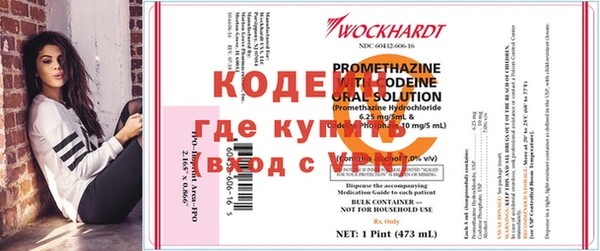 экстази Баксан