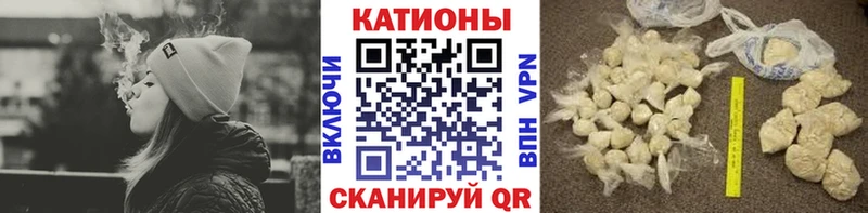МЯУ-МЯУ VHQ  Купить где  Ржев 